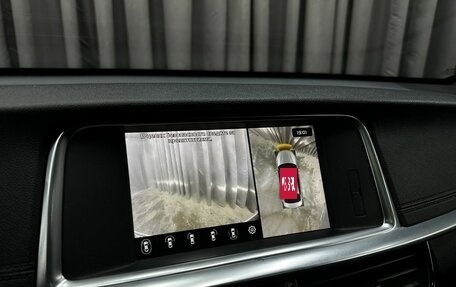 KIA Optima IV, 2018 год, 2 079 777 рублей, 25 фотография