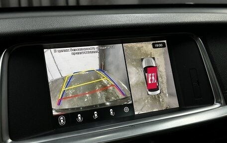 KIA Optima IV, 2018 год, 2 079 777 рублей, 26 фотография