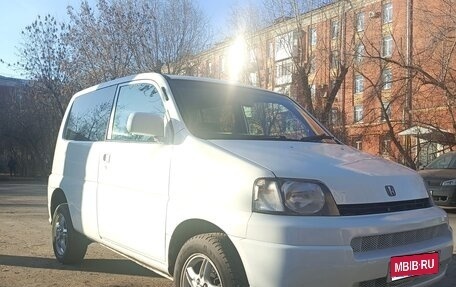 Honda S-MX, 1999 год, 390 000 рублей, 1 фотография