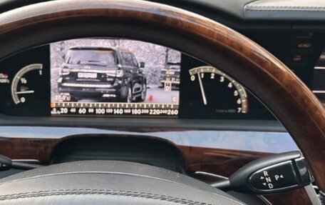 Mercedes-Benz S-Класс, 2007 год, 4 550 000 рублей, 10 фотография