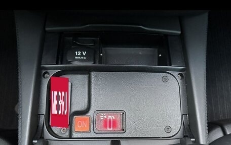 Mercedes-Benz S-Класс, 2007 год, 4 550 000 рублей, 9 фотография