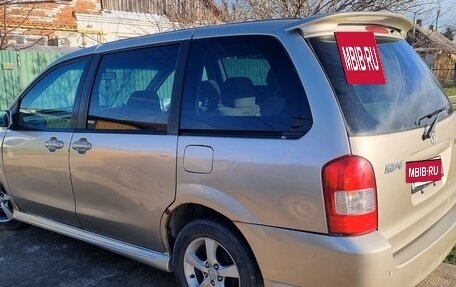 Mazda MPV II, 2000 год, 450 000 рублей, 4 фотография