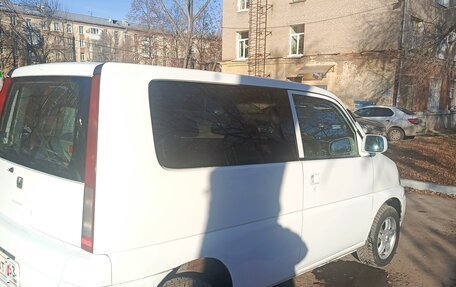 Honda S-MX, 1999 год, 390 000 рублей, 3 фотография