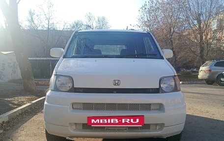 Honda S-MX, 1999 год, 390 000 рублей, 2 фотография