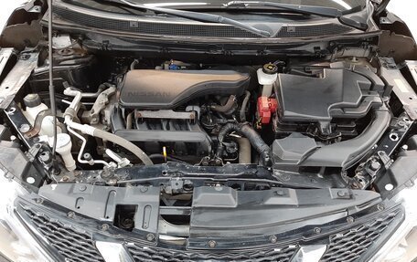 Nissan Qashqai, 2018 год, 1 885 000 рублей, 7 фотография