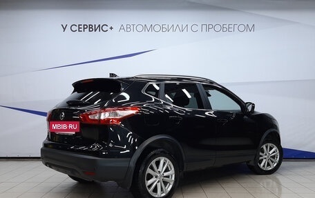 Nissan Qashqai, 2018 год, 1 885 000 рублей, 3 фотография