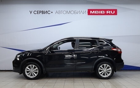 Nissan Qashqai, 2018 год, 1 885 000 рублей, 2 фотография