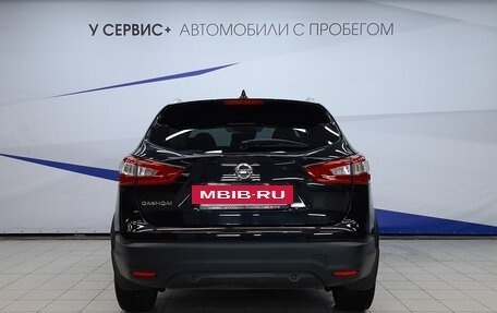 Nissan Qashqai, 2018 год, 1 885 000 рублей, 4 фотография