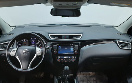 Nissan Qashqai, 2018 год, 1 885 000 рублей, 9 фотография