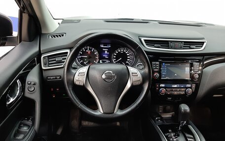 Nissan Qashqai, 2018 год, 1 885 000 рублей, 14 фотография