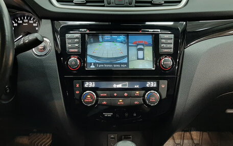 Nissan Qashqai, 2018 год, 1 885 000 рублей, 15 фотография