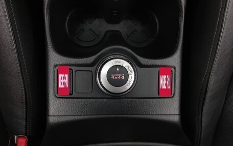 Nissan Qashqai, 2018 год, 1 885 000 рублей, 17 фотография