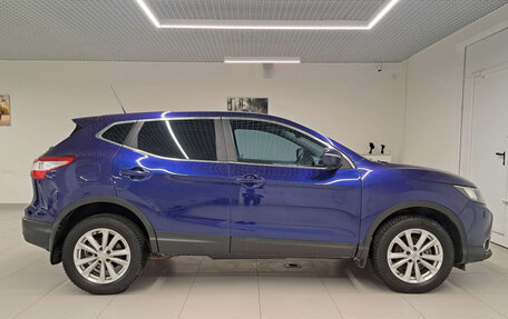 Nissan Qashqai, 2014 год, 1 318 000 рублей, 5 фотография