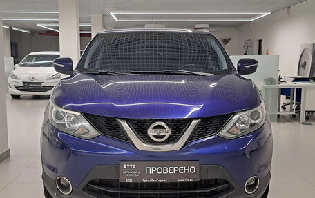 Nissan Qashqai, 2014 год, 1 318 000 рублей, 2 фотография