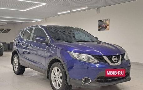 Nissan Qashqai, 2014 год, 1 318 000 рублей, 3 фотография