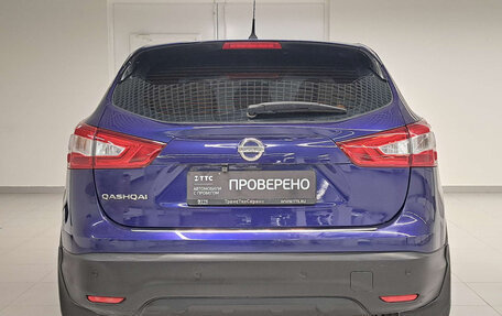 Nissan Qashqai, 2014 год, 1 318 000 рублей, 7 фотография