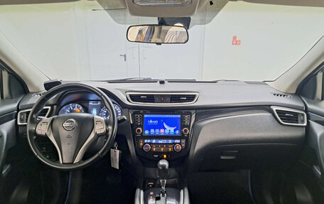 Nissan Qashqai, 2014 год, 1 318 000 рублей, 17 фотография
