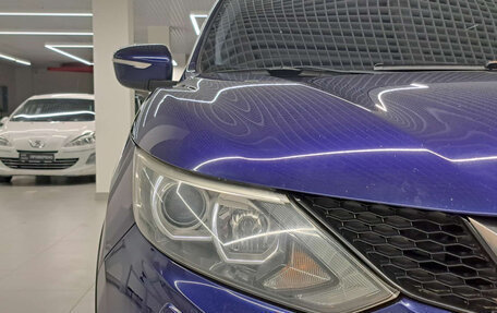 Nissan Qashqai, 2014 год, 1 318 000 рублей, 21 фотография