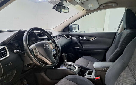 Nissan Qashqai, 2014 год, 1 318 000 рублей, 20 фотография