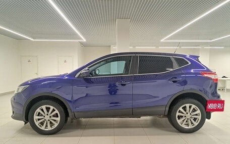 Nissan Qashqai, 2014 год, 1 318 000 рублей, 10 фотография