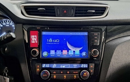 Nissan Qashqai, 2014 год, 1 318 000 рублей, 18 фотография