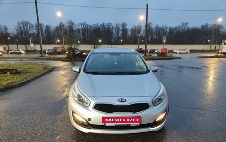 KIA cee'd III, 2016 год, 1 150 000 рублей, 2 фотография