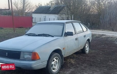 Москвич 2141, 1993 год, 70 000 рублей, 1 фотография