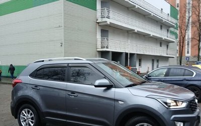 Hyundai Creta I рестайлинг, 2020 год, 2 100 000 рублей, 1 фотография