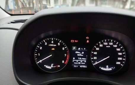 Hyundai Creta I рестайлинг, 2020 год, 2 100 000 рублей, 6 фотография