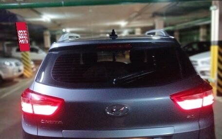 Hyundai Creta I рестайлинг, 2020 год, 2 100 000 рублей, 14 фотография