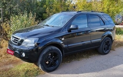 KIA Sorento IV, 2008 год, 1 100 000 рублей, 1 фотография