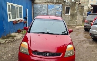 Honda Stream I рестайлинг, 2002 год, 280 000 рублей, 1 фотография