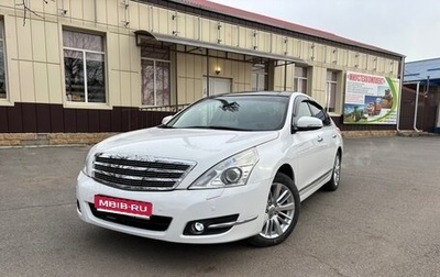 Nissan Teana, 2011 год, 1 480 000 рублей, 1 фотография