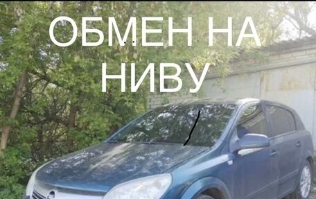 Opel Astra H, 2007 год, 370 000 рублей, 1 фотография