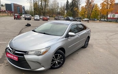 Toyota Camry, 2015 год, 1 690 000 рублей, 1 фотография