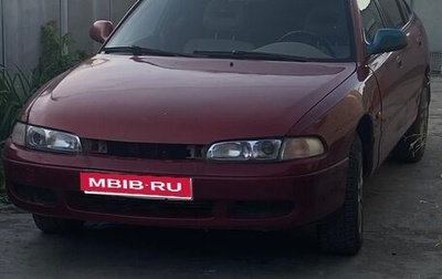 Mazda 626, 1994 год, 110 000 рублей, 1 фотография