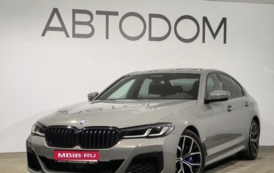 BMW 5 серия, 2021 год, 5 930 000 рублей, 1 фотография