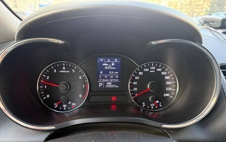 KIA Cerato III, 2013 год, 1 250 000 рублей, 6 фотография