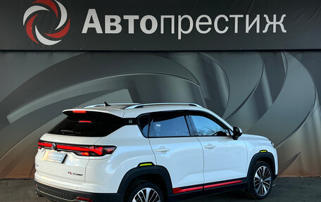 Changan CS35 Plus, 2023 год, 1 950 000 рублей, 5 фотография