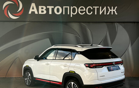 Changan CS35 Plus, 2023 год, 1 950 000 рублей, 7 фотография