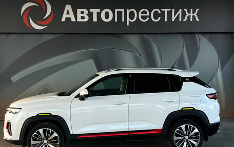 Changan CS35 Plus, 2023 год, 1 950 000 рублей, 8 фотография