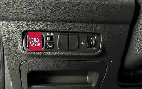 Changan CS35 Plus, 2023 год, 1 950 000 рублей, 12 фотография