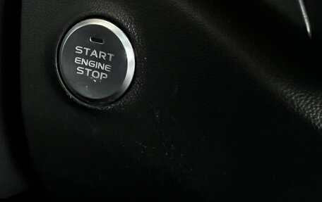 Changan CS35 Plus, 2023 год, 1 950 000 рублей, 19 фотография