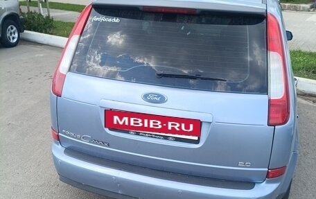 Ford C-MAX I рестайлинг, 2004 год, 400 000 рублей, 3 фотография