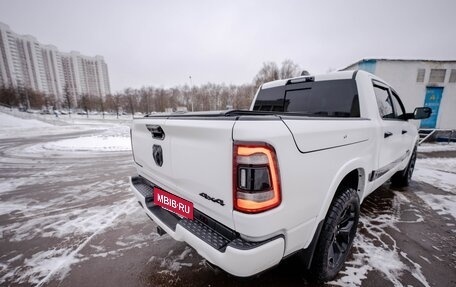 Rambler 1500, 2023 год, 10 800 000 рублей, 6 фотография