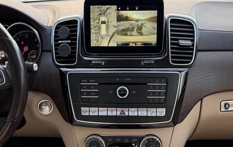 Mercedes-Benz GLS, 2017 год, 4 700 000 рублей, 21 фотография