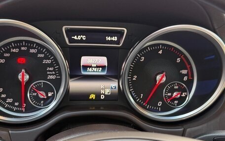 Mercedes-Benz GLS, 2017 год, 4 700 000 рублей, 20 фотография