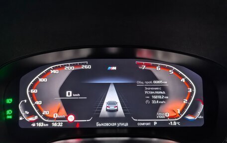 BMW 5 серия, 2021 год, 5 930 000 рублей, 13 фотография