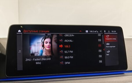 BMW 5 серия, 2021 год, 5 930 000 рублей, 24 фотография