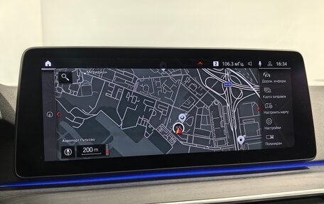 BMW 5 серия, 2021 год, 5 930 000 рублей, 25 фотография